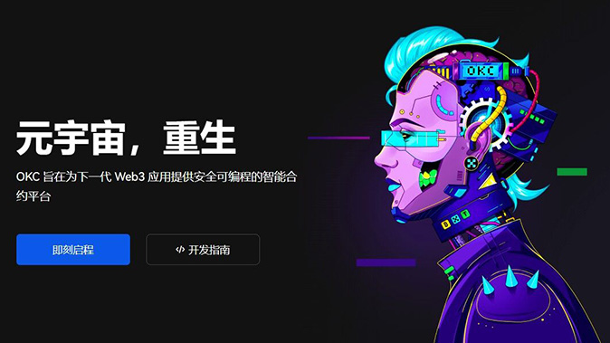 品种支持